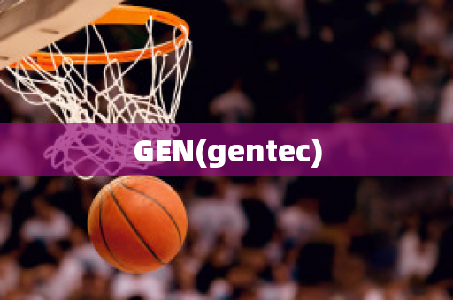 GEN(gentec)