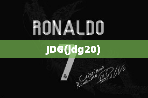 JDG(jdg20)