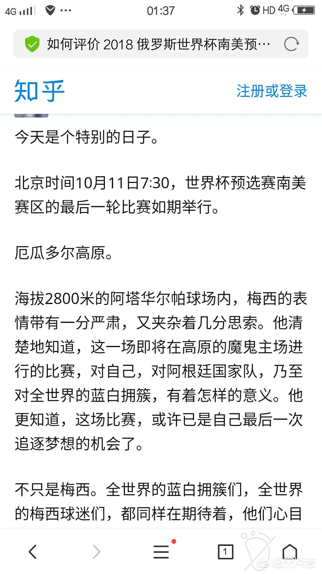 美洲杯怎样出线比赛:美洲杯怎样出线比赛的